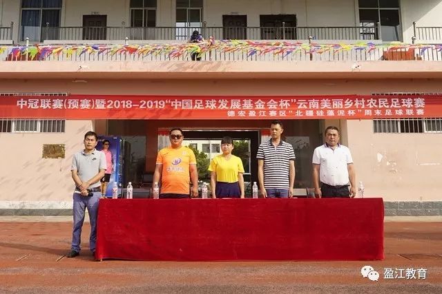 张子宇关键上篮助中国女篮紧追对手